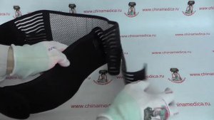 Пояс Турмалиновый Магнитный