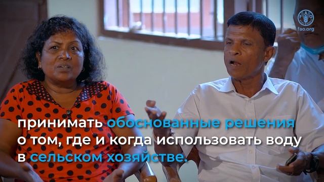 Повышение производительности водных ресурсов в Азиатско-Тихоокеанском регионе смотреть онлайн