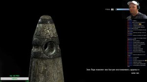 SKYRIM V - S.E. БЛЕДНАЯ ЛЕДИ + РЮКЗАК ИСКАТЕЛЯ ПРИКЛЮЧЕНИЙ