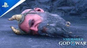 Мимир: Брат, как я здесь очутился?  GoW: Ragnarok «Valhalla» | Бог Войны: Рагнарёк (Вальгалла)