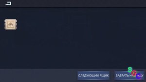 УГ с нуля в топ #14 Собираю сет шайтан звезда, купил 64 ящика
