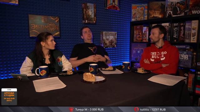 Праздничный разговорный стрим "3 года каналу Настолки LIVE"