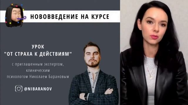 Программа HairMafia смотреть онлайн