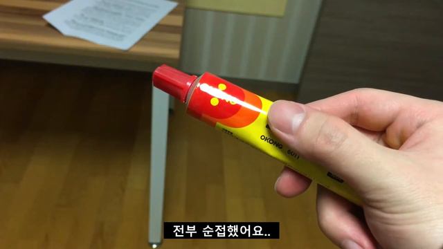 [Mayflies Studio] 스타2 아르타니스 스테츄 리뷰 Starcraft 2 Artanis statue review смотреть онлайн