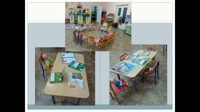 Художественно-эстетическое развитие дошкольников смотреть онлайн