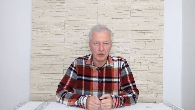 Я живу в Германии 1,5 года и вот, что я понял. Главный урок!