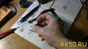 Почему перегорают светодиоды в машине? Доработка лампы P21W. RK50.RU