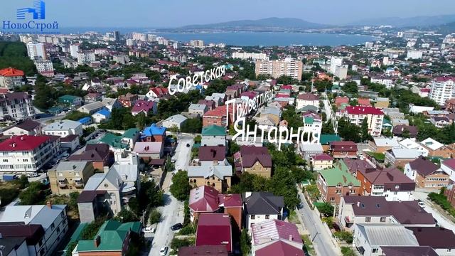 Геленджик с квадрокоптера || Микрорайон "Магилат" || Улица Советская || Районы Геленджика