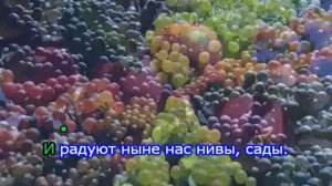 Гимны надежды 98 Тебе, наш Господь, мы хваленье приносим(-)