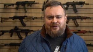 Как купить оружие в другом городе?