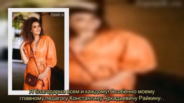 Расставание всегда непросто…» Глафира Тарханова в трусах выступила с сенсационным заявлением