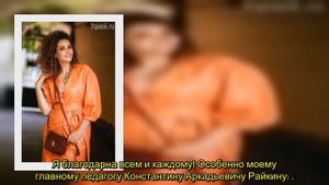 Расставание всегда непросто…» Глафира Тарханова в трусах выступила с сенсационным заявлением