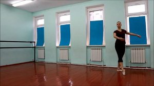 ПУАНТЫ. ВРАЩЕНИЯ.Тур дегаже пируэт с 4 позиции. 2 в 1