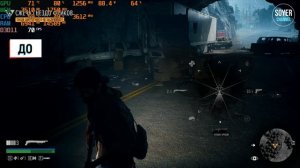 Days Gone КАК ПОВЫСИТЬ ФПС // Days Gone ПОВЫШЕНИЕ ФПС // Days Gone ОПТИМИЗАЦИЯ ДЛЯ СЛАБЫХ ПК