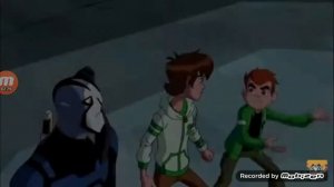 Бен тен реакция