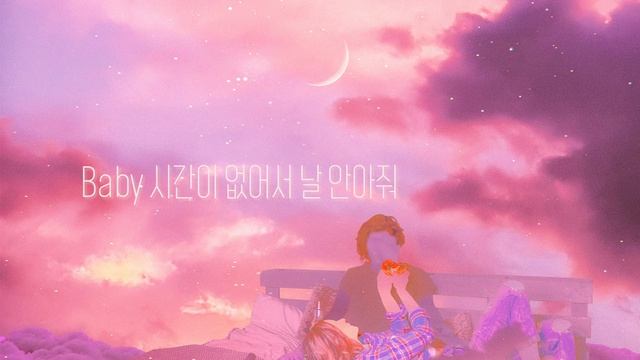 Anonymous Artists - Only you (Art. 이민석) (Feat. Zuka) [Official Lyric Video] смотреть онлайн