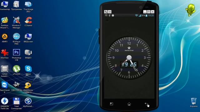 Защитите свои фото и видео паролем на Андроид смотреть онлайн