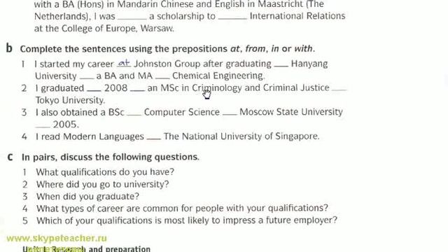 зарплата и повышение спасибо Английский смотреть онлайн