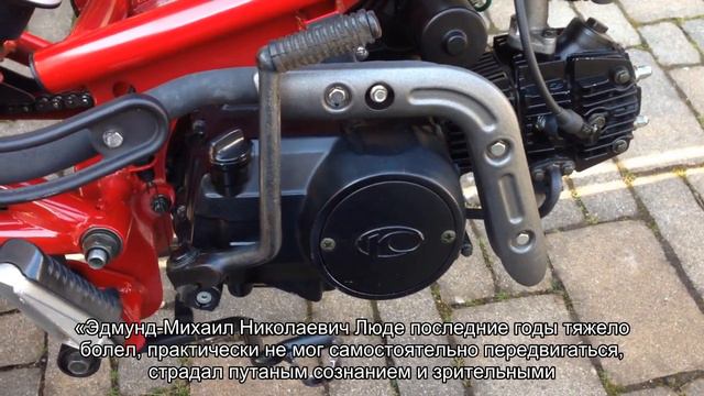 Минздрав создает круглосуточную службу помощи при острых болях смотреть онлайн