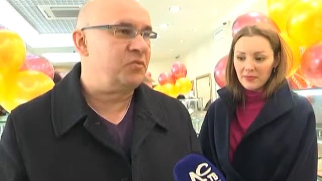 ГОЛД ЭНД АРТ СИТИ МОЛЛ 16 03