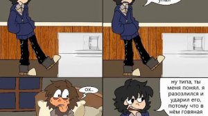 озвучка 1 главы опм (одна пшеничная марка)