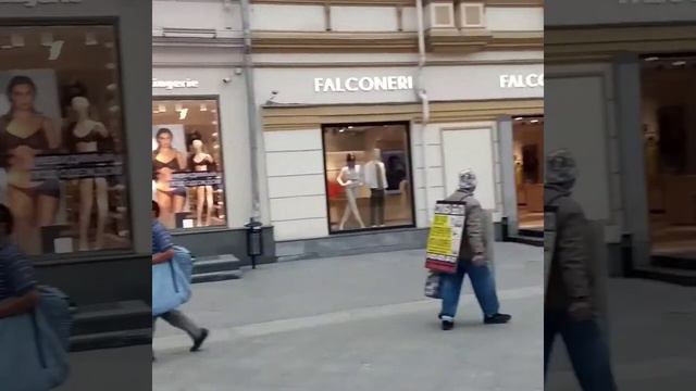 Онлайн прогулка по Москве