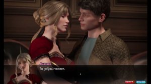 THE GENESIS ORDER (ОРДЕН БЫТИЯ) Прохождение на русском №14