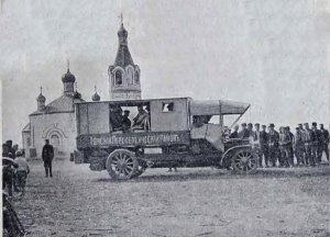 Купино - 130 лет.