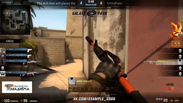 18:00 Матч C12 dr33l - -setkA de_mirage Galaxy Cup CS:GO by example смотреть онлайн