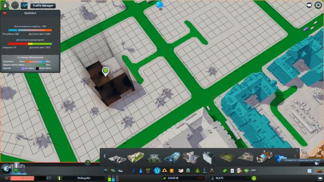 Cities Skylines: After Dark - Мульти-вокзал 10 смотреть онлайн
