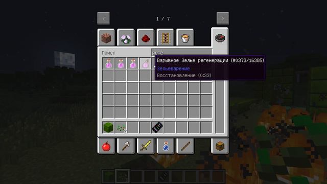 ЧТО СЛУЧИЛОСЬ С МЭРОМ КУЗЕЙ ИЗ ЛУНТИК В РЕАЛЬНОЙ ЖИЗНИ В МАЙНКРАФТ | НУБИК В MINECRAFT МУЛЬТИК смотреть онлайн