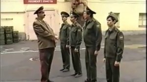 городок ПРАПОРЩИК КУЕВДА