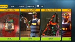 как фармить опыт в Counter attack???