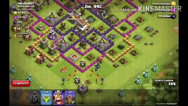 Жесть!!! 50 колдунов в одну точку смотреть всем смотреть онлайн