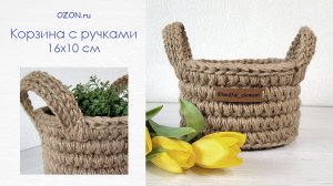 Мои изделия - Корзина круглая с ручками 16х10 см. Обзор корзины, бирок и донышек!
