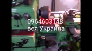 1а616 КАПИТАЛЬНЫЙ РЕМОНТ(геометрия)