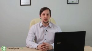 Выплаты при ДТП. Можно ли КАСКО и ОСАГО одновременно?