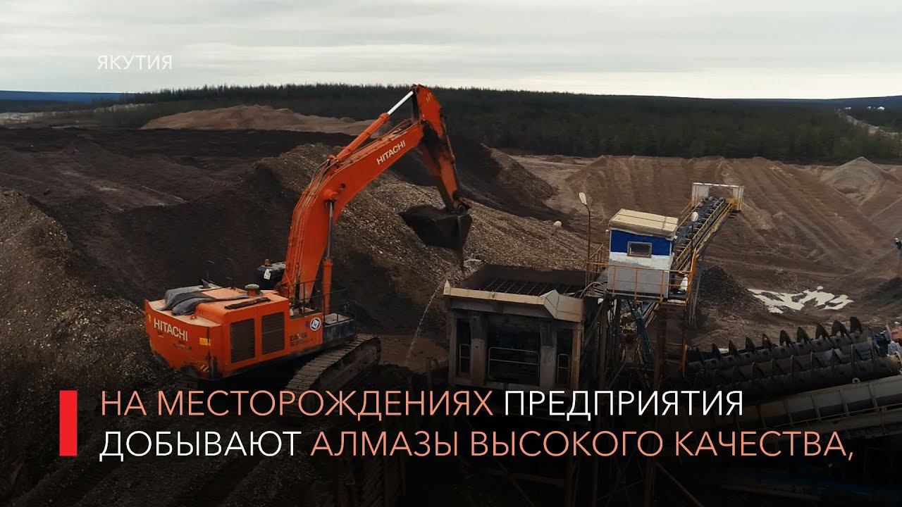 Алмазы анабара карта