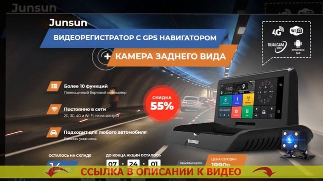 ? ВИДЕОРЕГИСТРАТОР В СПОРТЕЙДЖ 4 ? ЛУЧШИЕ КОМБО РЕГИСТРАТОРЫ 3 В 1 ДЛЯ АВТО смотреть онлайн