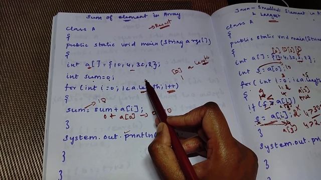 Java program to find Sum of elements in array in Tamil| java interview programs in Tamil| Java