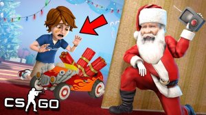 НЕ ОТКРЫВАЙ ЭТОТ ПОДАРОК ИНАЧЕ БУМ...! ЗЛОЙ МАНЬЯК САНТА КЛАУС ИСПОРТИЛ НОВЫЙ ГОД - МАНЬЯК CS:GO