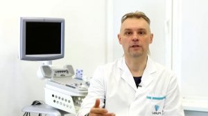 Какие болезни лечит врач инфекционист  Как попасть на прием  Какие исследования