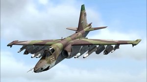 СУ-25 Боевое применение.