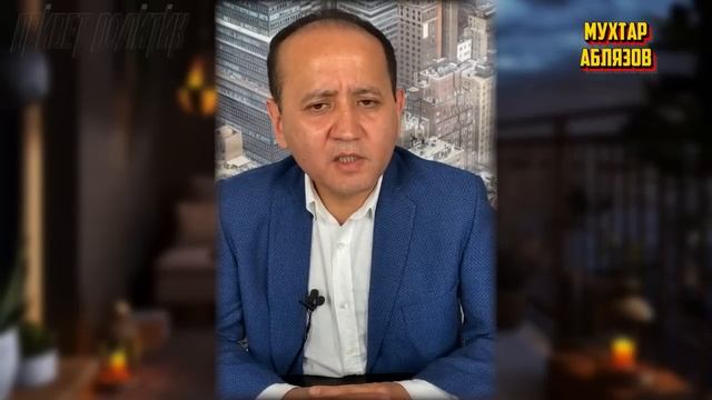 Токаев пытается отмыть руки от кровавого января! смотреть онлайн