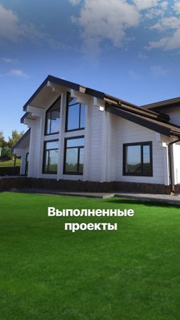 ТАКИЕ ОКНА НУЖНО УСТАНАВЛИВАТЬ В 2024 ГОДУ | наши работы #goodwin #деревянныеокна