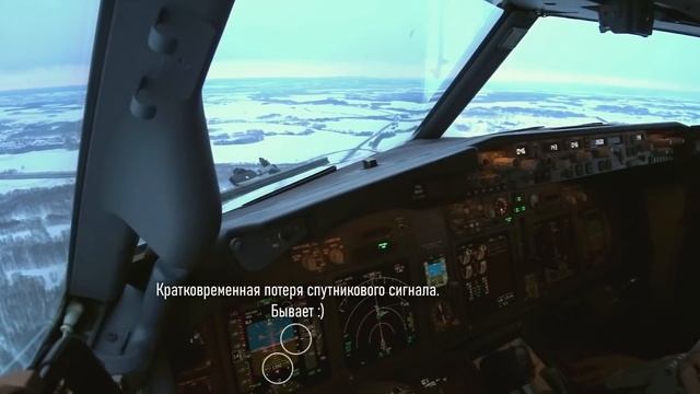 Pilot Stories: GLS Landing on a bumpy Kemerovo runway  boeing737