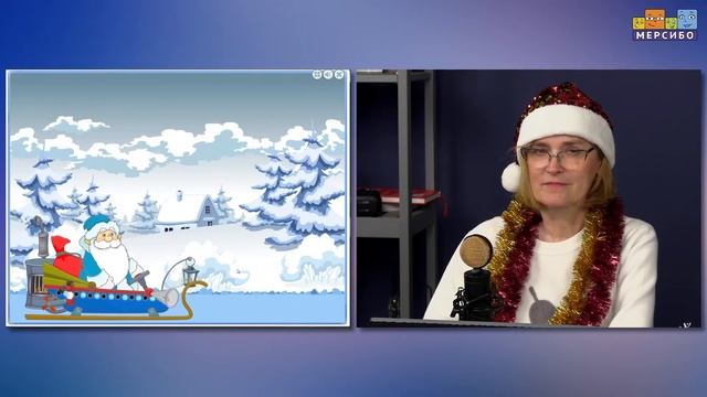 Итоговые занятия с дошкольниками с применением интерактивных развивающих игр смотреть онлайн