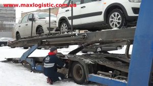 Погрузка авто на автовоз - услуги автовоза Украина
