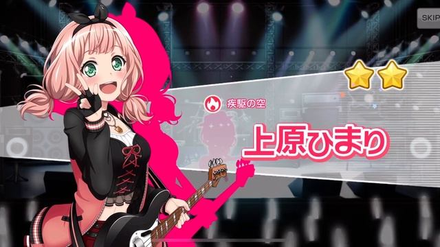 Bang Dream JP 5th Anniversary scouting (bandori) смотреть онлайн
