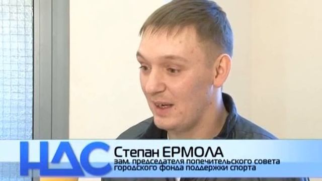 НДС-Спорт. Бокс смотреть онлайн